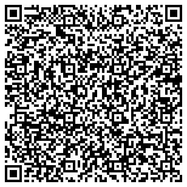 QR-код с контактной информацией организации Отдел полиции №12, Гвардейский, Управление МВД РФ по г. Казани