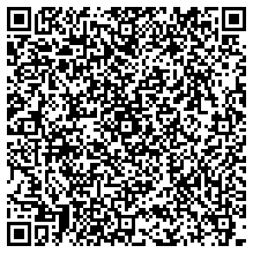 QR-код с контактной информацией организации ООО Люмар