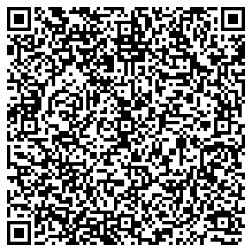 QR-код с контактной информацией организации ООО Риэлт Групп