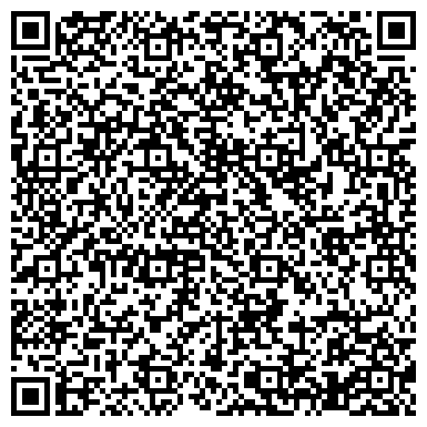 QR-код с контактной информацией организации ООО Сервис-Технолоджи