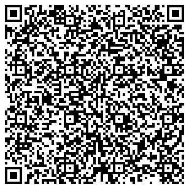 QR-код с контактной информацией организации Отдел полиции №14, Дербышки, Управление МВД РФ по г. Казани