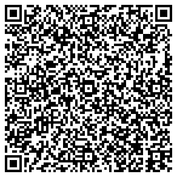QR-код с контактной информацией организации Почтовое отделение №4, г. Дивногорск