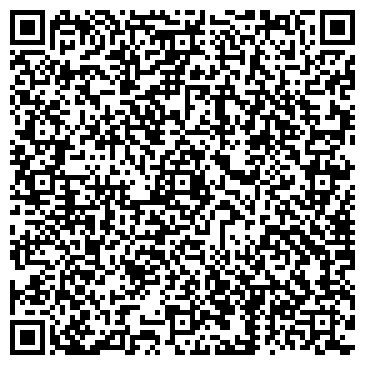QR-код с контактной информацией организации «Данко»