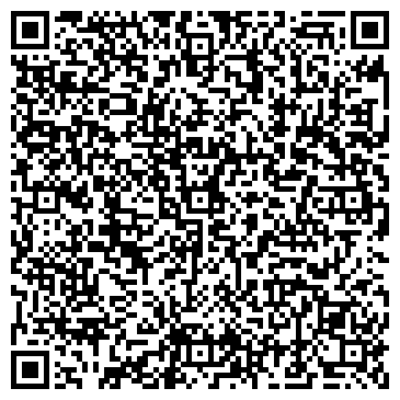 QR-код с контактной информацией организации Почтовое отделение №3, г. Железногорск