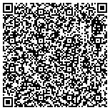 QR-код с контактной информацией организации Почтовое отделение, пос. Памяти 13 борцов