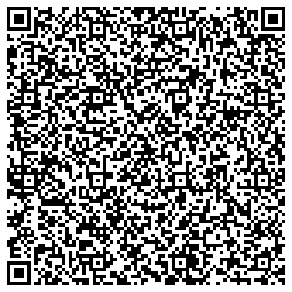 QR-код с контактной информацией организации Отдел полиции, с. Осиново, УВД по г. Зеленодольску и Зеленодольскому муниципальному району
