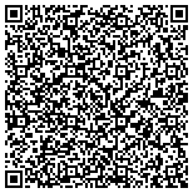QR-код с контактной информацией организации ООО Фортуна 56