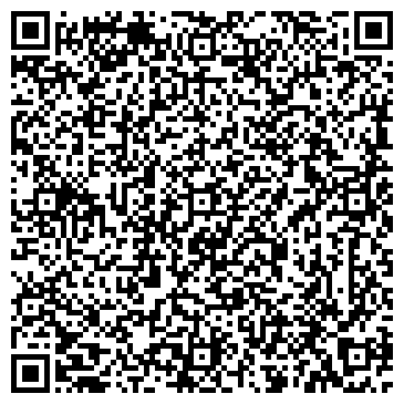 QR-код с контактной информацией организации ООО IT-компания «Инженер+»