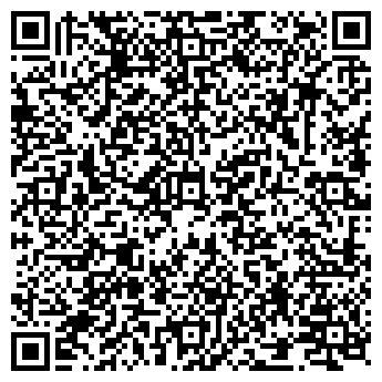 QR-код с контактной информацией организации ООО Белун
