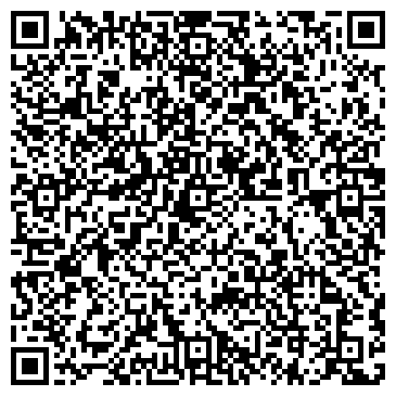 QR-код с контактной информацией организации Почтовое отделение, пос. Усть-Мана