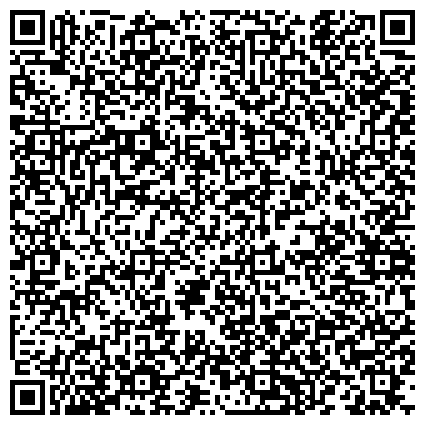QR-код с контактной информацией организации Отдел полиции, Васильево, УВД по г. Зеленодольску и Зеленодольскому муниципальному району