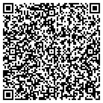 QR-код с контактной информацией организации Favorit