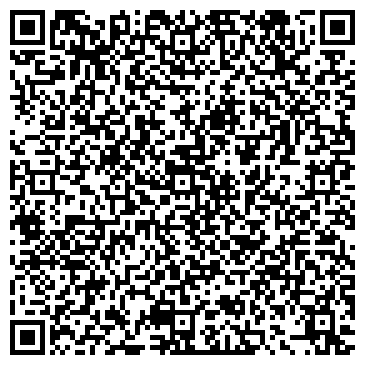 QR-код с контактной информацией организации Рябиновый мост