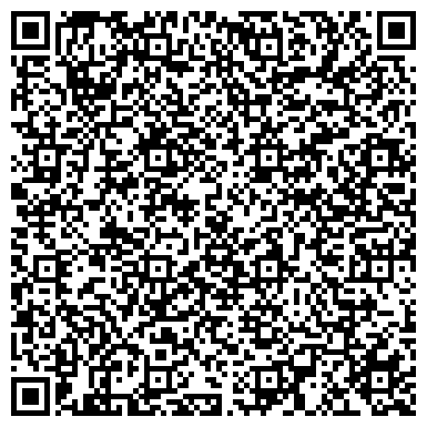 QR-код с контактной информацией организации Башкирский институт физической культуры