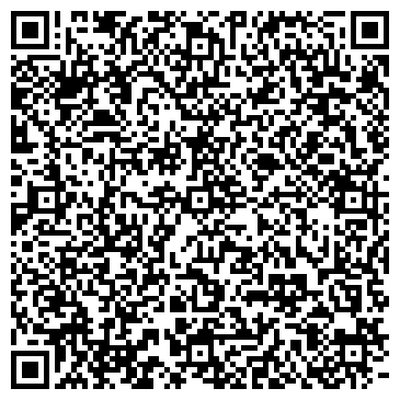 QR-код с контактной информацией организации ООО Газо Энергетическая компания