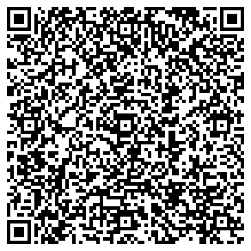 QR-код с контактной информацией организации Главбух