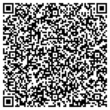 QR-код с контактной информацией организации Магазин детской одежды на Комсомольской, 23а