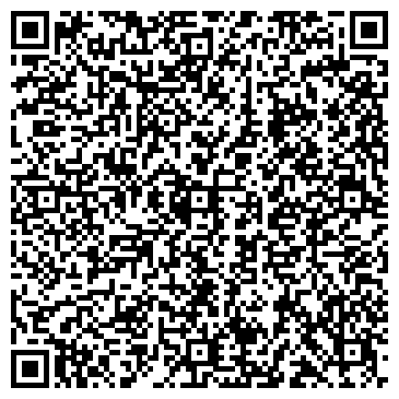 QR-код с контактной информацией организации Кандзи Кадо