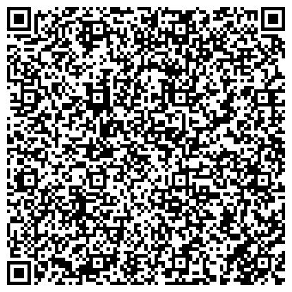 QR-код с контактной информацией организации Опорный пункт общественного порядка, Отдел полиции №7, Гагаринский, Управление МВД РФ по г. Казани