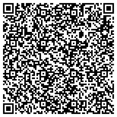 QR-код с контактной информацией организации ОАО «Ульяновский моторный завод»