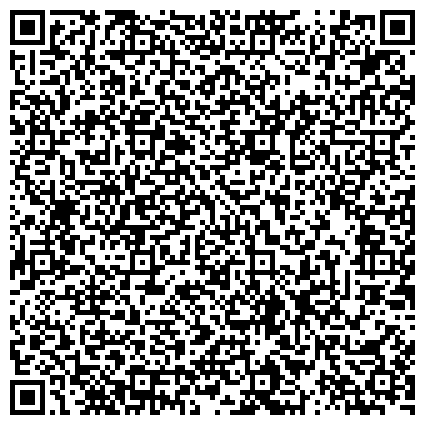 QR-код с контактной информацией организации БашНИИнефтемаш