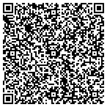 QR-код с контактной информацией организации UralTrade, группа компаний