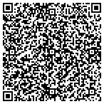 QR-код с контактной информацией организации ООО СтройМет
