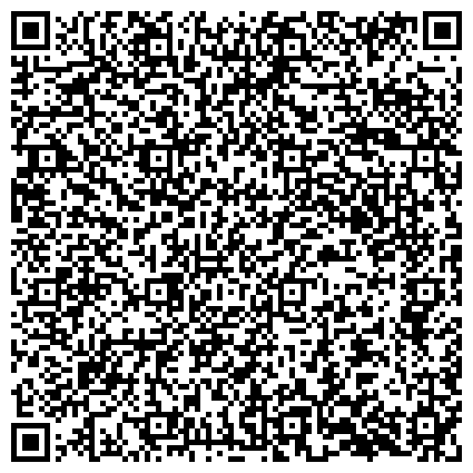 QR-код с контактной информацией организации Опорный пункт общественного порядка, Отдел полиции №1, Авиастроительный, Управление МВД РФ по г. Казани