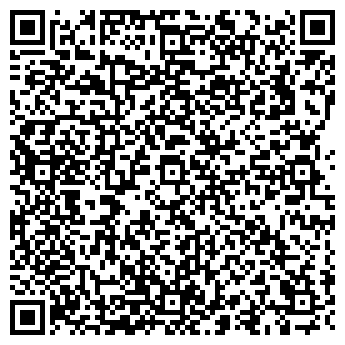 QR-код с контактной информацией организации Биршале, ресторан