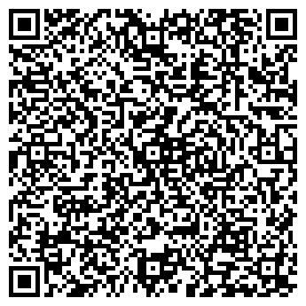 QR-код с контактной информацией организации Калина Красная, трактир