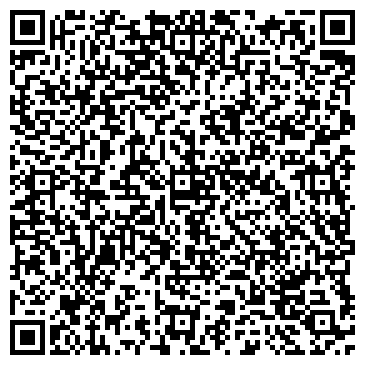 QR-код с контактной информацией организации «Авиастар-СП»