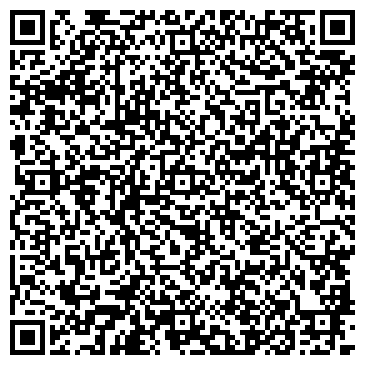 QR-код с контактной информацией организации Эконом Центр