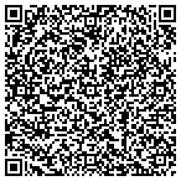 QR-код с контактной информацией организации Индийский дом
