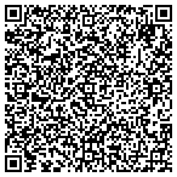 QR-код с контактной информацией организации Пятое колесо, семейный ресторанный комплекс