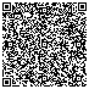QR-код с контактной информацией организации ООО Вираж-Шинторг