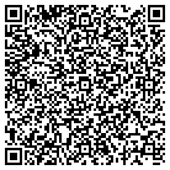 QR-код с контактной информацией организации Дон Кихот, ресторан