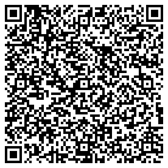 QR-код с контактной информацией организации Трапеза, ресторан сырной провинции