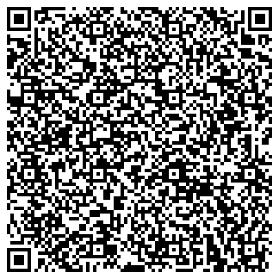 QR-код с контактной информацией организации УралСпецДеталь, ООО, производственно-торговая компания, Производственно-складская база