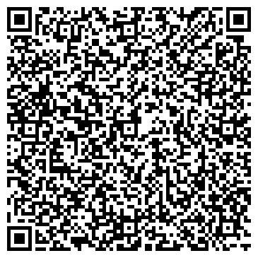 QR-код с контактной информацией организации Таверна Флибустьер
