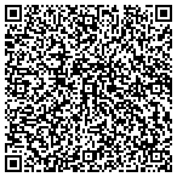 QR-код с контактной информацией организации ООО Бизнес Перспектива
