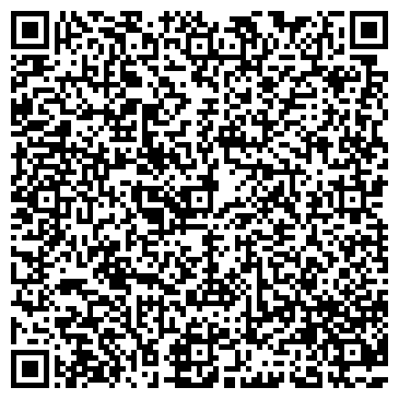 QR-код с контактной информацией организации Тридевятое царство, ресторан