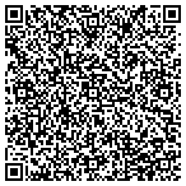 QR-код с контактной информацией организации Лимончик, оптово-розничная компания, Офис