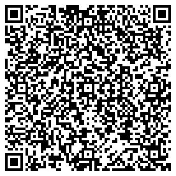 QR-код с контактной информацией организации Магазин бижутерии на Демократической, 75