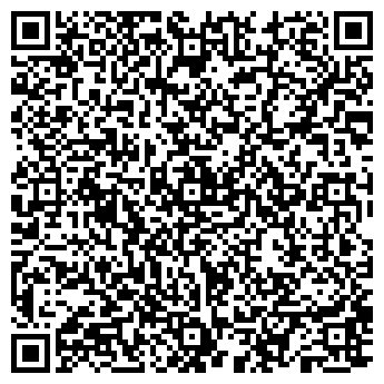 QR-код с контактной информацией организации Ателье на Бакинской