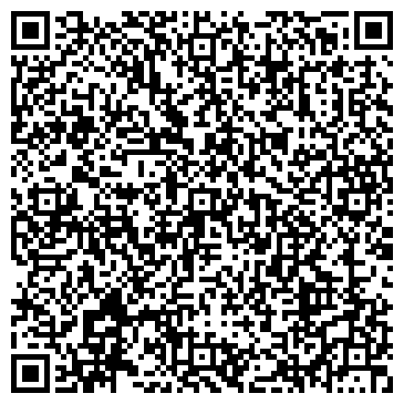 QR-код с контактной информацией организации Гипермаркет одежды и обуви на Танковой, 43