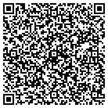 QR-код с контактной информацией организации У Романа