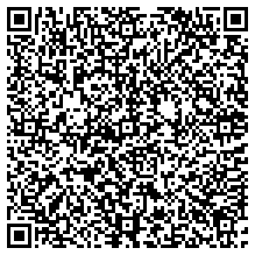QR-код с контактной информацией организации Кашемировый рай