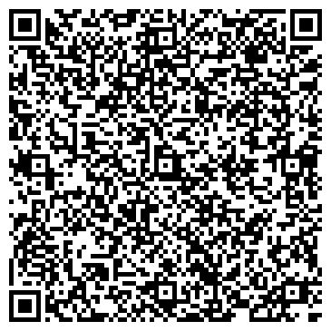 QR-код с контактной информацией организации Уфимский педагогический колледж №2