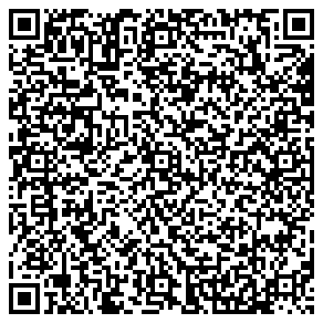 QR-код с контактной информацией организации Локомотив, гаражный кооператив