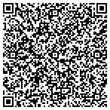 QR-код с контактной информацией организации Уфимский колледж предпринимательства
